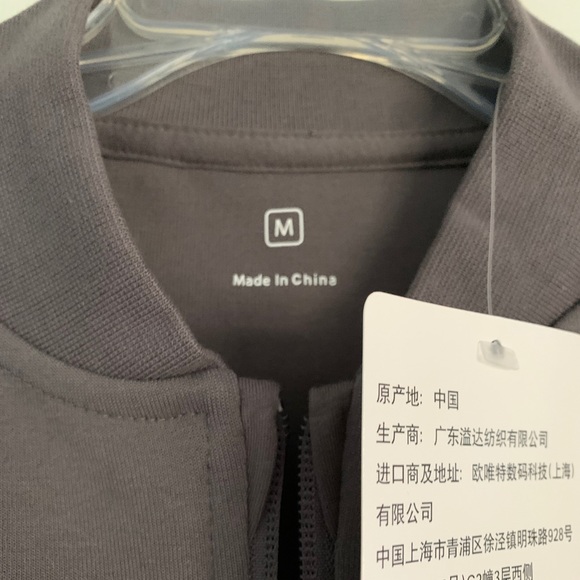 Apple Track Jacket - Picture 3 of 3